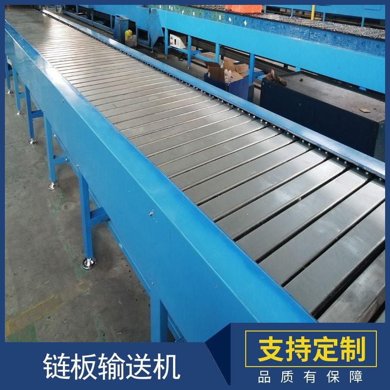 不锈钢链板流水线链板式输送机重型板链输送机输送带厂家图3