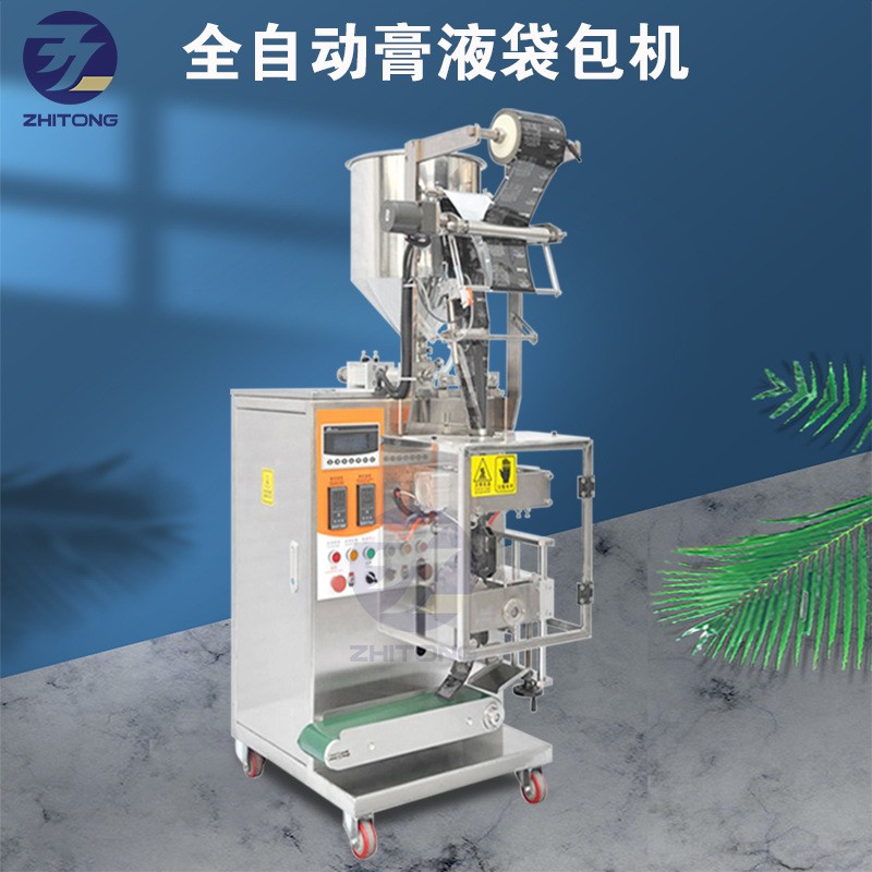 供应洗发水洗衣液液体包装机 液体圆角包装机 水袋包装机图2