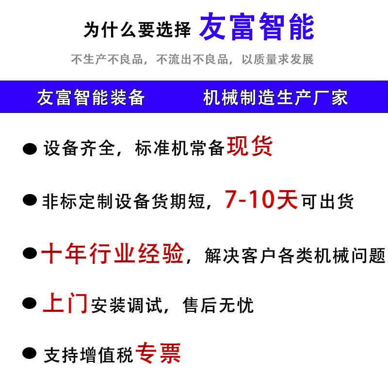 圆角背封液体包装机蜂蜜猫条漱口水长条包装设备全自动液体包装机图4