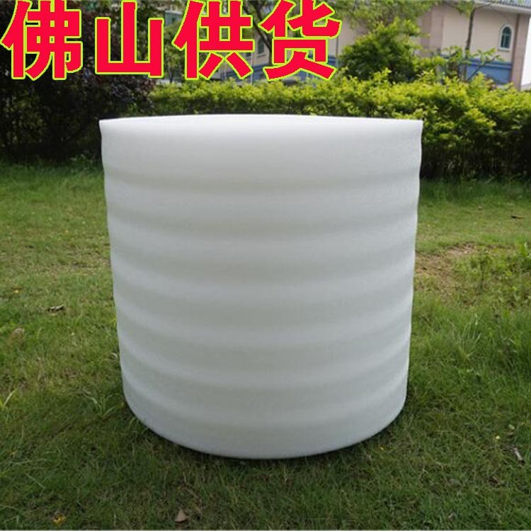 厂家直销白色珍珠棉泡沫 防震EPE珍珠棉 物流打包防震 珍珠棉卷图2