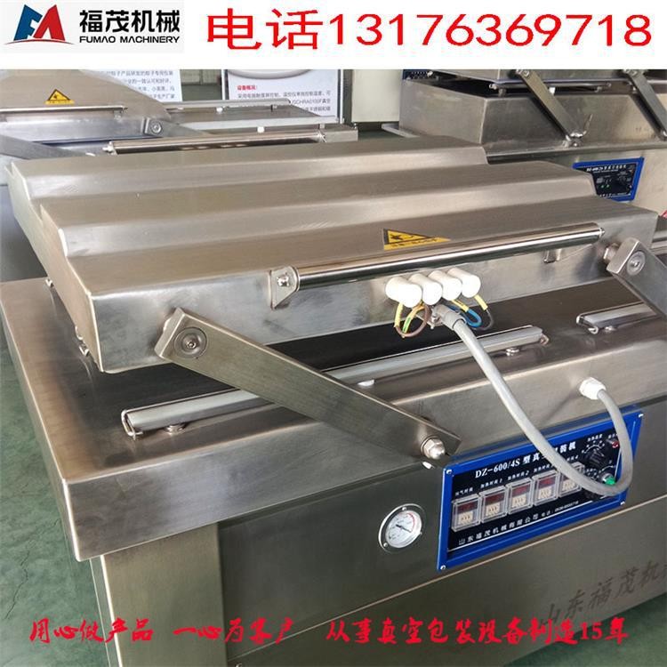 活珠子600真空包装机设备 全自动真空包装机 咸鸭蛋蛋真空封口机图3