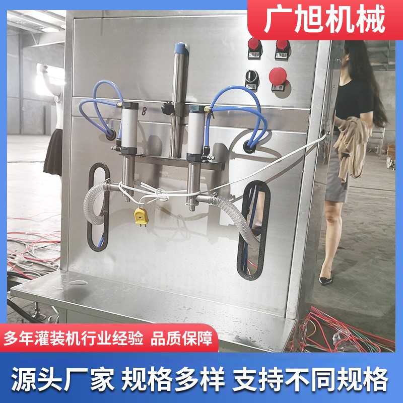 饮料啤酒双头灌装机 液体灌装机双头防滴漏食用油灌装设备厂家图2