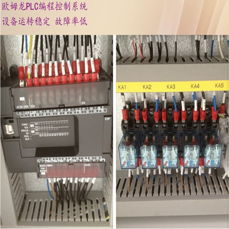 全自动封切机餐具套膜塑封机热收缩膜机礼盒封膜套袋热收 缩包装机图4