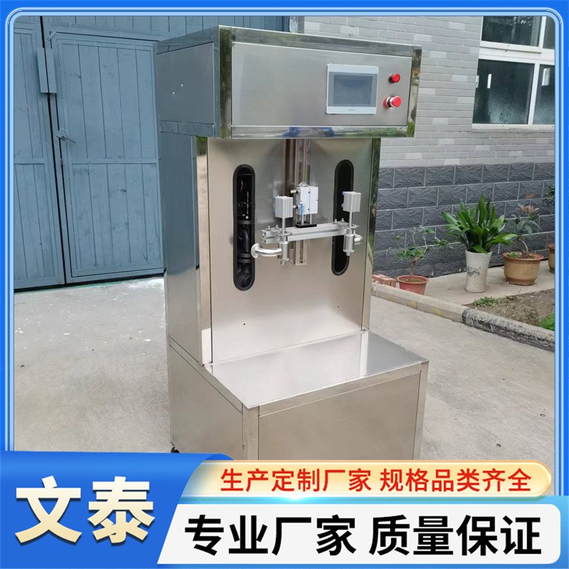 定制双头食用油灌装机 半自动2头1-5L花生油灌装设备工业用油灌装图2