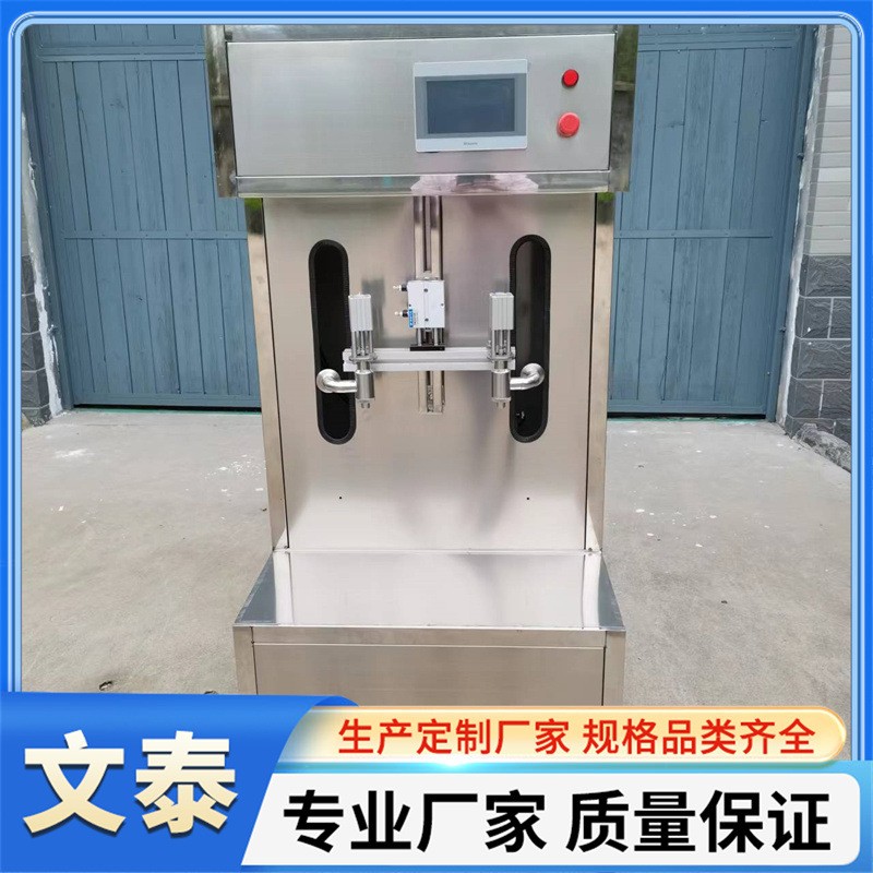 定制双头食用油灌装机 半自动2头1-5L花生油灌装设备工业用油灌装图4
