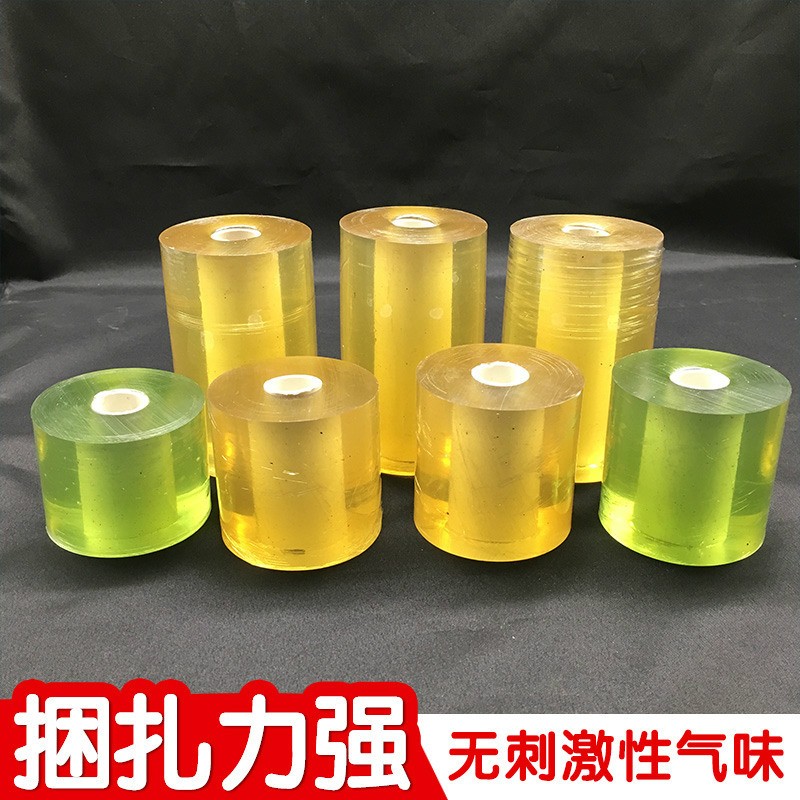 厂家直销 自粘透明pvc电线膜包装拉伸缠绕膜 规格齐全 量大价优图2