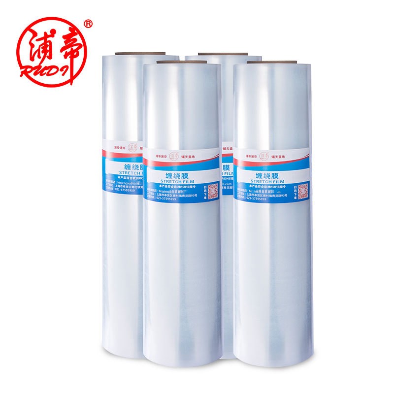 浦帝pe拉伸膜50CM宽缠绕膜塑料薄膜打包拉伸膜分切包装膜批发图2