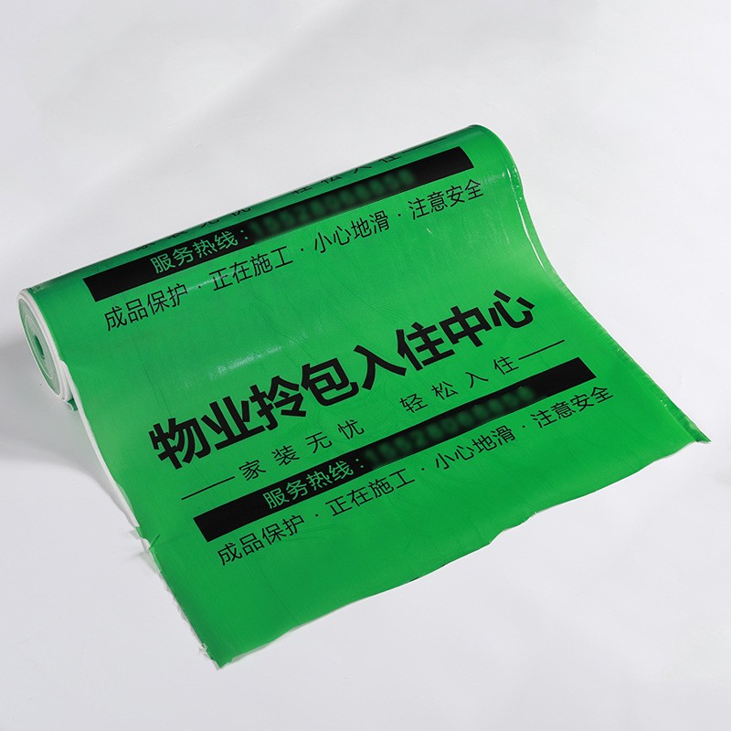 地面保护膜厂家装修公司珍珠棉pvc针织棉opp无纺布瓷砖木地板门窗图2