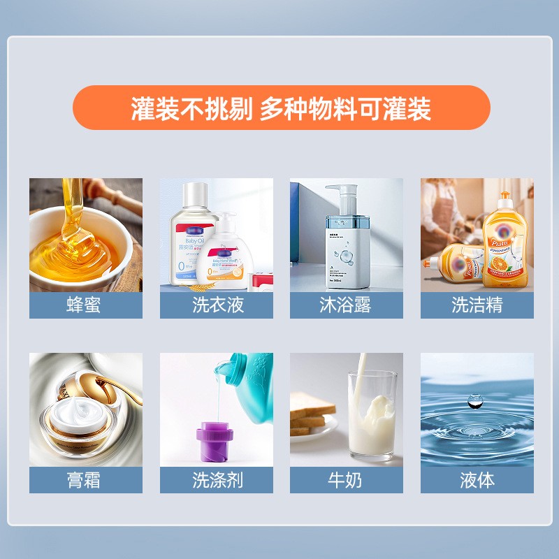半自动灌装机洗发水沐浴露全自动分装机高精度气动卧式自吸灌装机图2