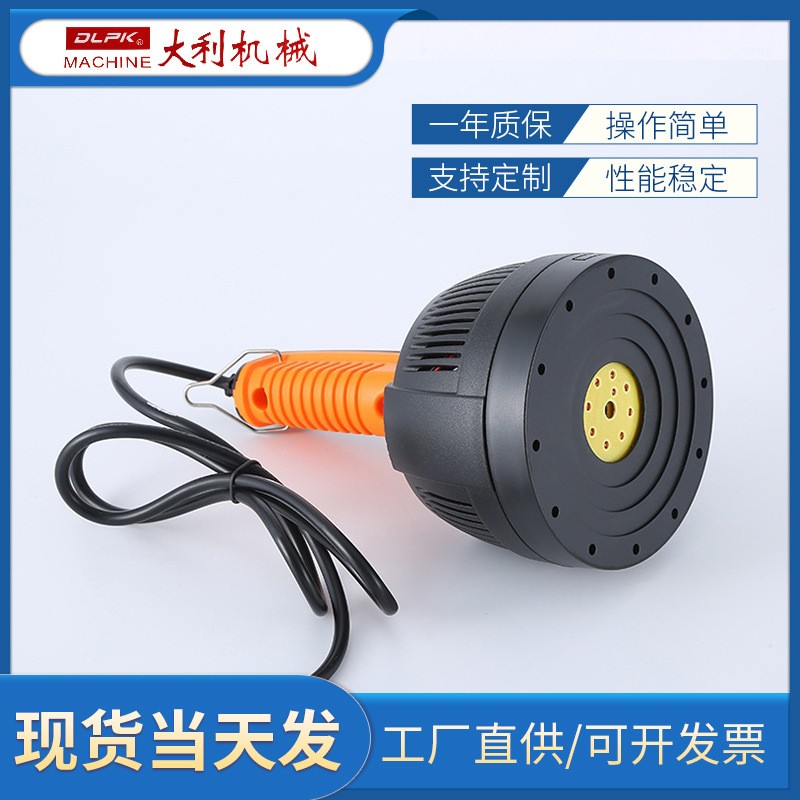 厂家直销 DL-800A手持一体式电磁感应铝箔封口机 药瓶封口机图2