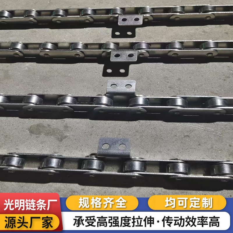 双节距尼龙滚珠链条 大滚珠双节距304不锈钢弯板链条工业传动链条图2
