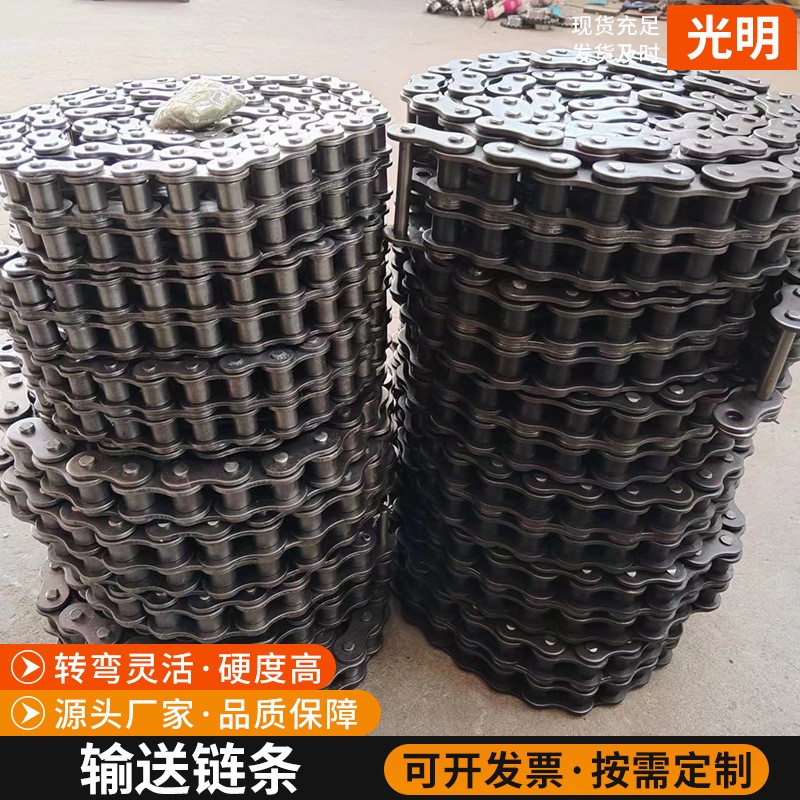 双节距尼龙滚珠链条 大滚珠双节距304不锈钢弯板链条工业传动链条图3