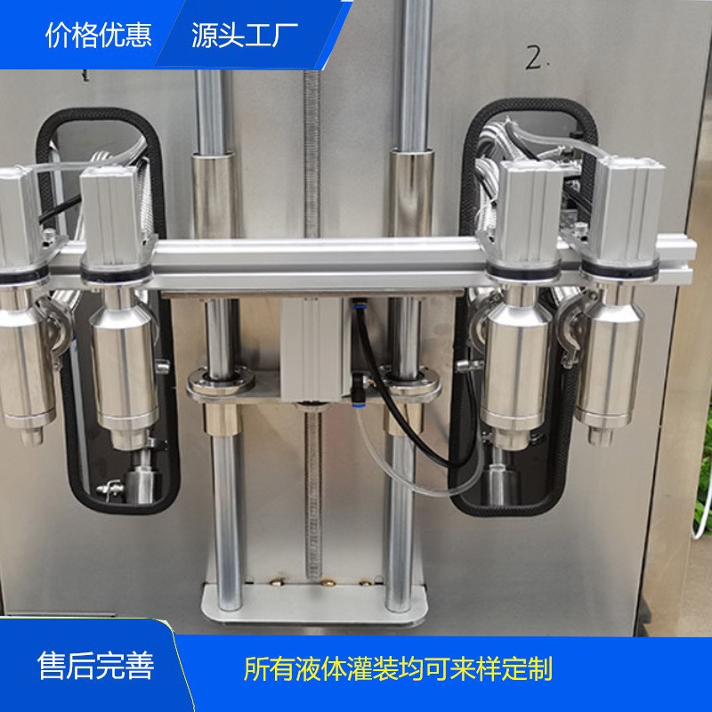 小型半自动粘稠液体灌装机转子泵液体生产线双头食用油润滑油酱类图3