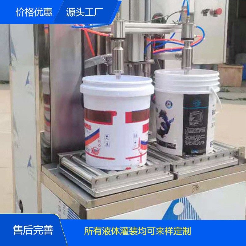 小型半自动粘稠液体灌装机转子泵液体生产线双头食用油润滑油酱类图2