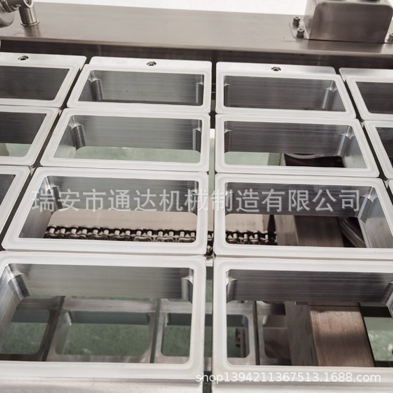 厂家生产铝箔盒装封口机 鸭血、血豆腐自动封口机 按需定制图4