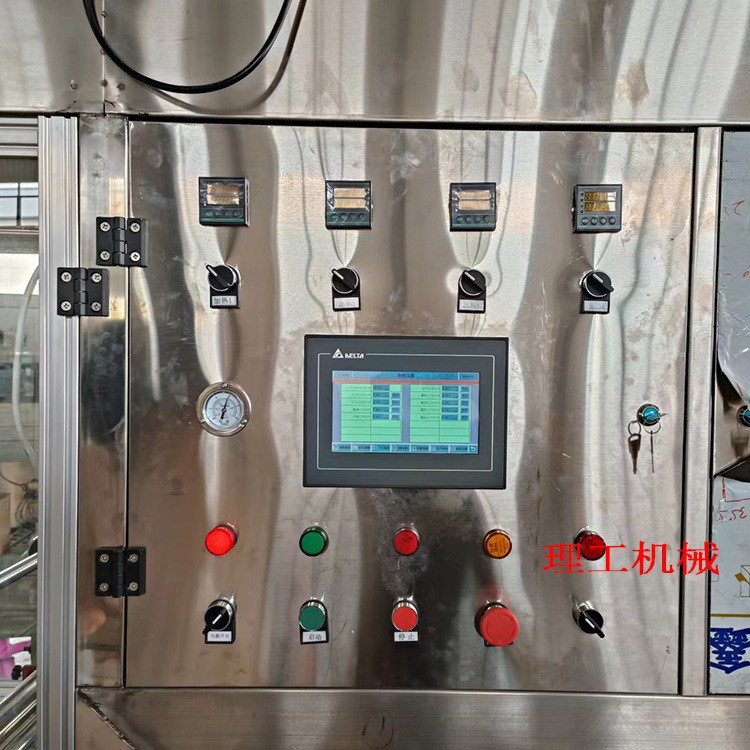江西工厂直销全自动灌装封口机植物营养液无菌灌装封口机支持定制图2