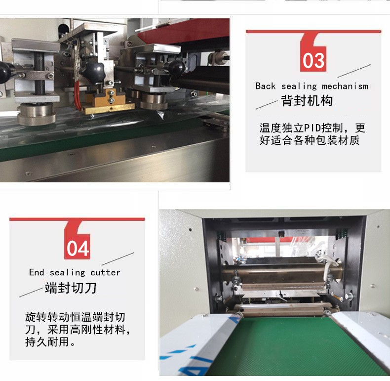工厂250x枕式伺服全自动包装机一次性筷子勺子纸巾套装自动包装机图5