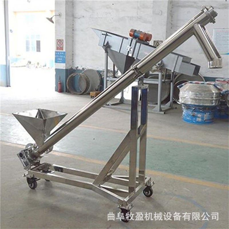 不锈钢绞龙螺旋提升机 管式倾斜垂直输送机 水泥浆颗粒提升上料机图2