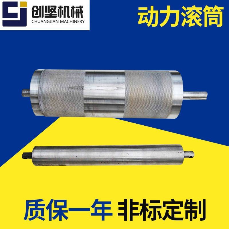 流水线无动力滚筒 不锈钢输送带动力主动滚筒 传送带辊筒滚筒图2