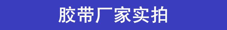 新详情页4_副本_副本.jpg