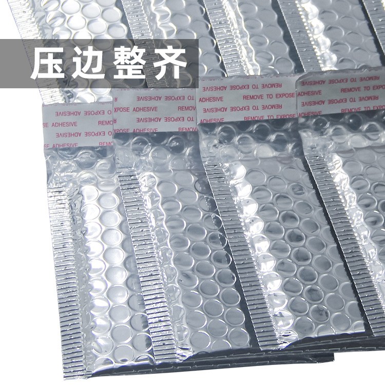 银色镀铝膜气泡信封袋复合气泡膜服装袋防水快递泡沫袋子 现货直销图3