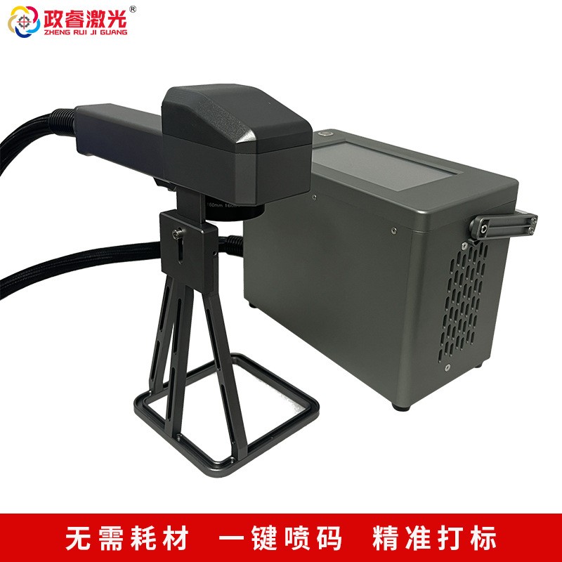 迷你便携手持式激光蚀刻机打标机喷码机金属皮革镭雕图案文字打码图2