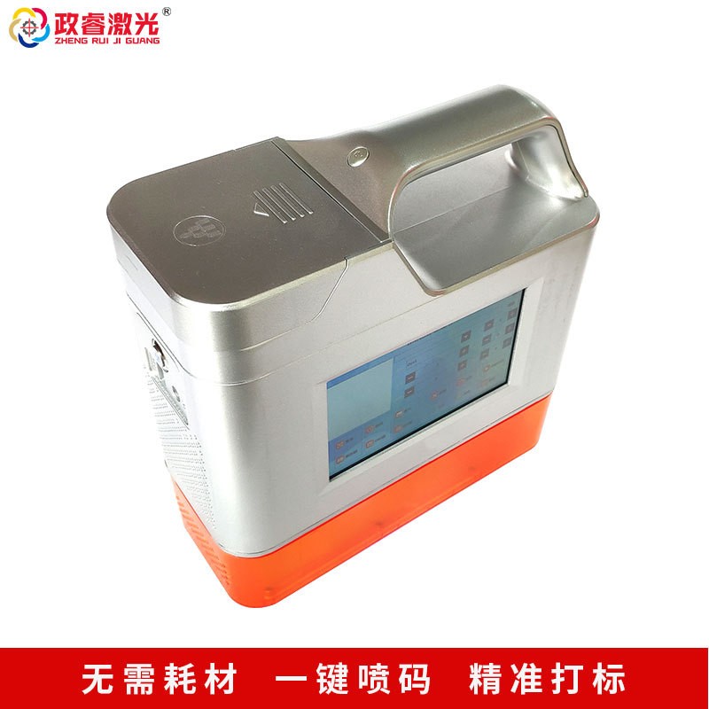 迷你便携手持式激光打标机皮革纸箱竹木塑料激光喷码蚀刻厂家直售图3