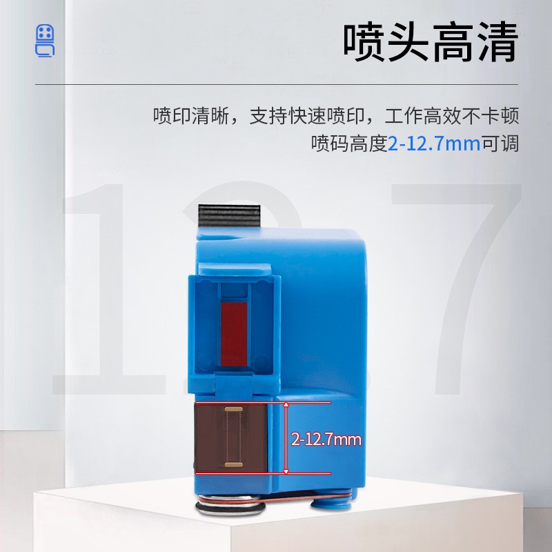 智能手持式迷你喷码机打生产日期手动塑料袋饮料瓶打码机激光机图3