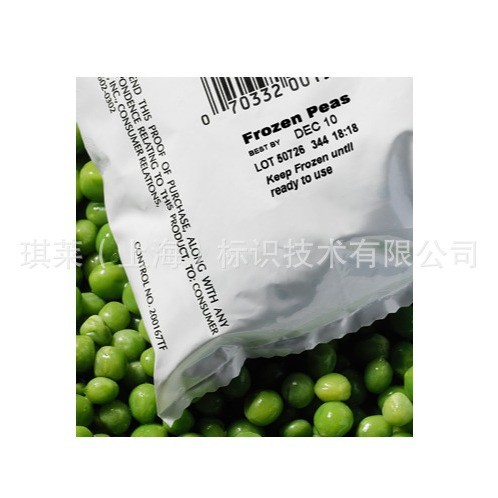 小型热转印打码机替代传统字粒机更智能配套贴标机包装机即开即用图4
