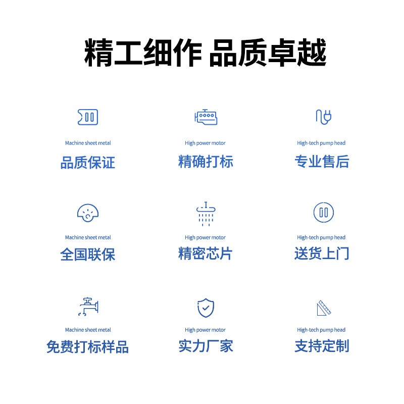 小字符白墨喷码机 厂家直销 进口陶瓷墨泵 喷嘴循环清洗图4