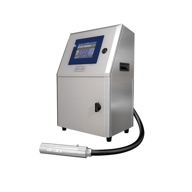 口罩喷码机 易码EC-JET1000喷码机 油墨喷码机 生产日期喷码图5
