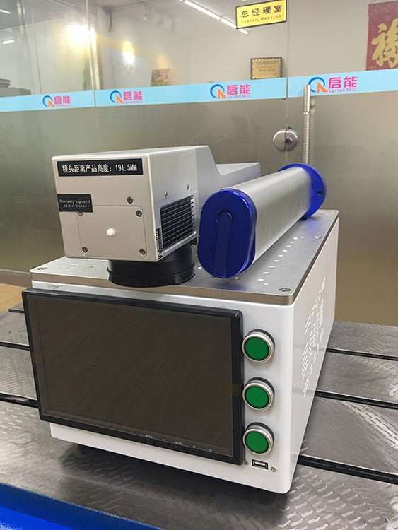 激光雕刻机便携式小型激光打标机 地摊 杯子首饰私人物品定制图5