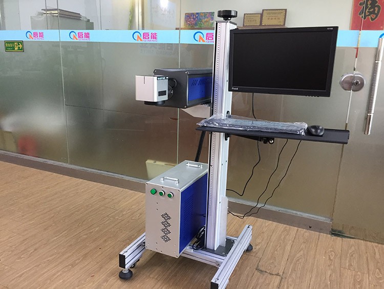 QINENG/启能 便捷移动式CO2激光打标机 水果礼盒打字机 厂家生产图3