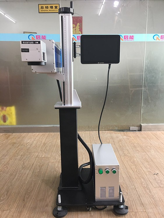 QINENG/启能 便捷移动式CO2激光打标机 水果礼盒打字机 厂家生产图2