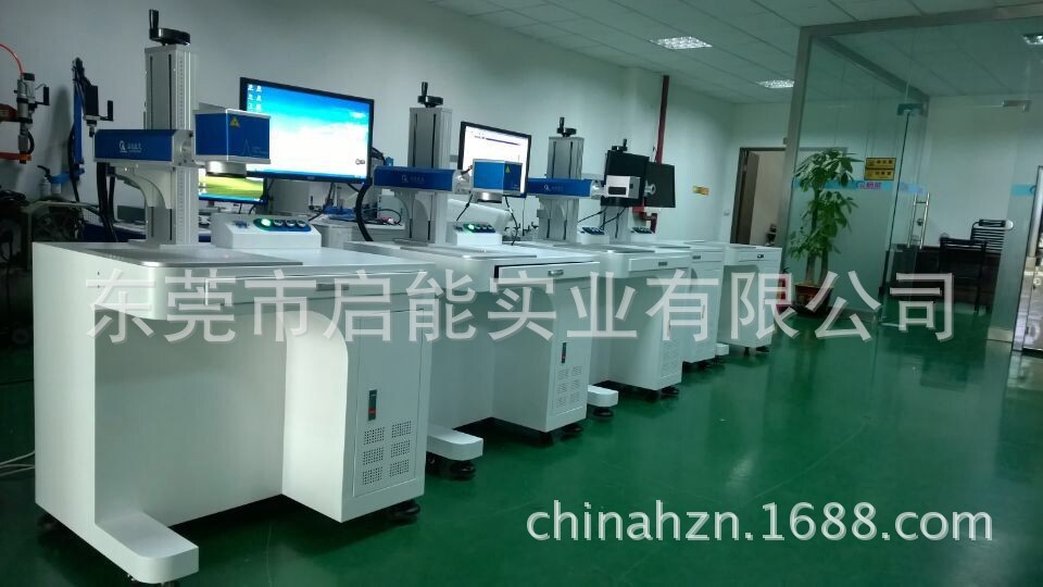 东莞光纤激光打标机激光镭雕机五金手饰打标机铣刀激光打码机图5