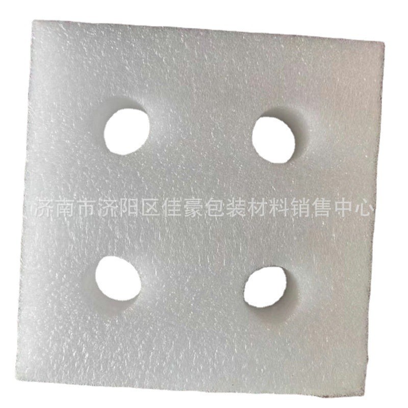 拿样定制高密度epe珍珠棉物流包装鸡蛋内托打包棉填充水果泡沫棉图5