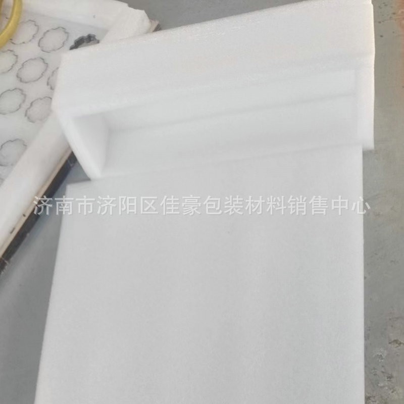 白色EPE珍珠棉板材食品外卖快递打包隔热缓冲泡沫包装批发厂家图2