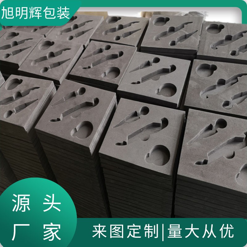 厂家销售白色低味eva泡棉内衬 加工成型eva内衬包装内衬eva棉批发图4