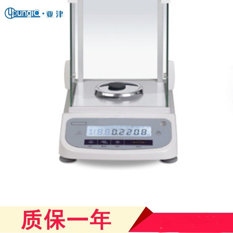 亚津高精度0.1mg电子分析天平实验室万分之一电子天平批发图3