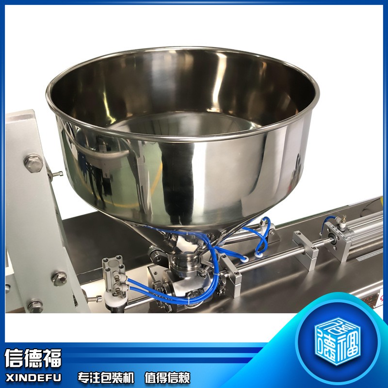 信德福液体打包粉沫包装小颗粒酱油酱料打包机复合透明膜包装机图3