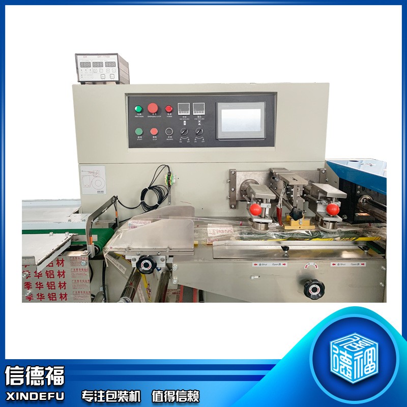 全自动枕式包装机 蔬菜口罩面包月饼包装机 水果套袋机 全自动图2
