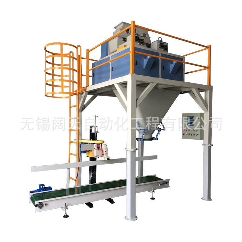 吨包吨袋包装机大袋包装机全自动吨包秤粉料颗粒吨包秤肥料称重图4