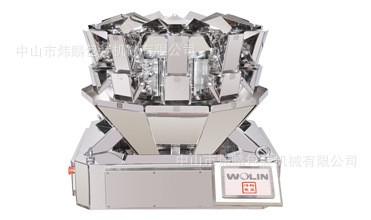 炜麟小颗粒花茶自动喂料定量罐装喂罐充填上盖旋盖收集包装系统图5