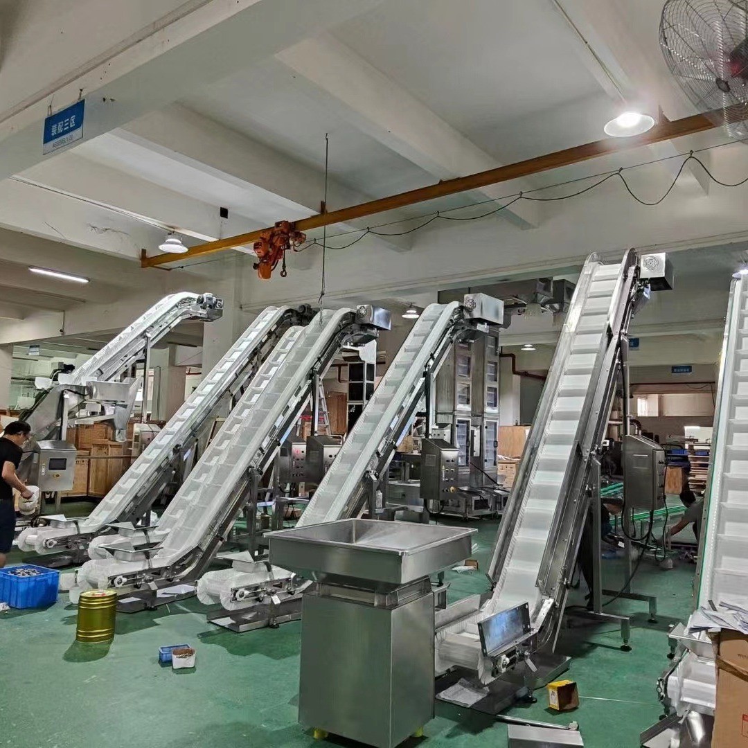 食品级材质链板爬坡式提升机果蔬花生料斗输送机上料机图3
