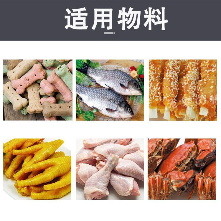 多工位全自动筛选榴莲水果带式组合秤12头皮带秤包装机多头电脑秤图3