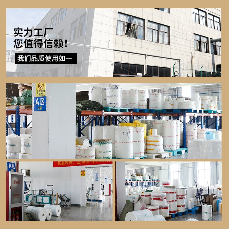 CPE磨砂透明手提快递袋打包包装袋子跨境电商自粘袋pe 袋大量批发图3