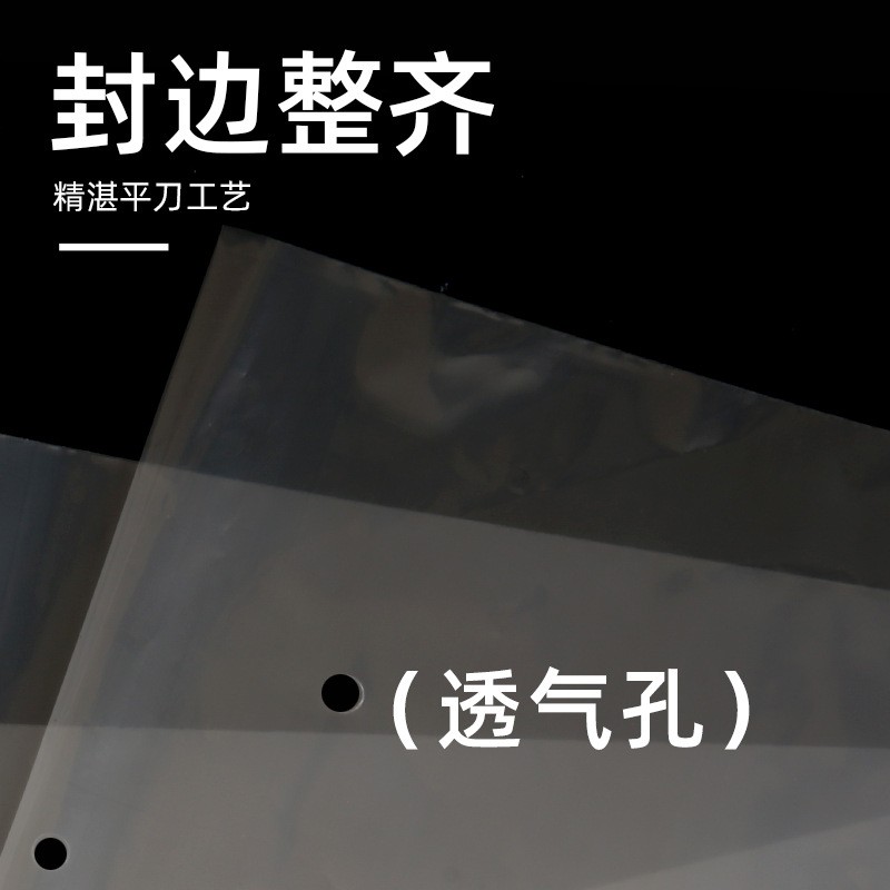 透明pe不干胶自粘袋现货批发服装衣服自黏塑料包装袋高压自封袋图2