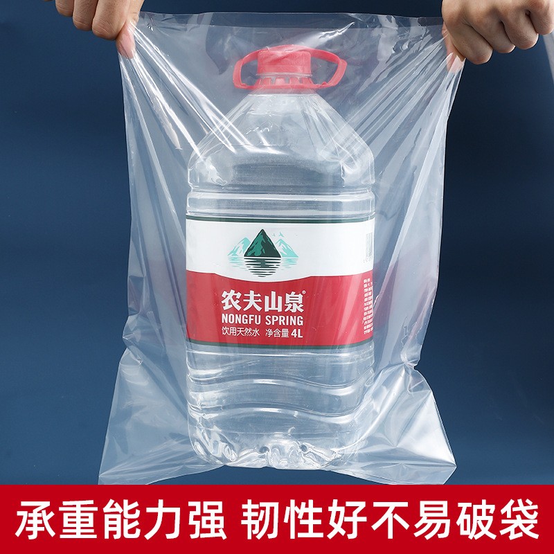 pe平口袋塑料袋高压透明包装袋厂家批发加厚防潮防尘大号 收纳袋子图3