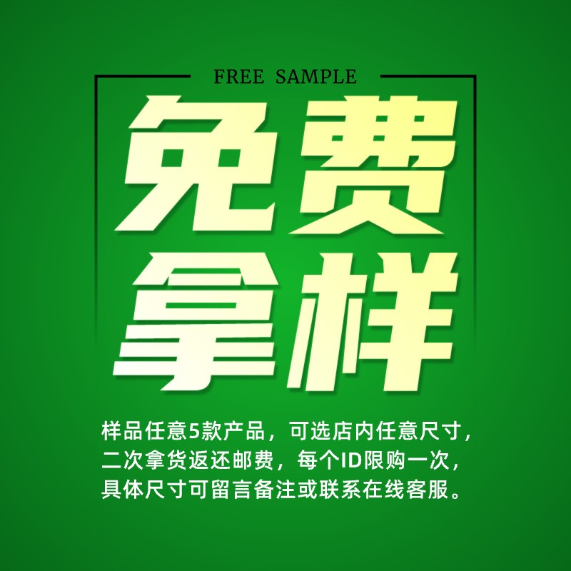 高级透明礼品手提袋定制磨砂童装店袋子品牌防水加厚服装塑 料袋子图4