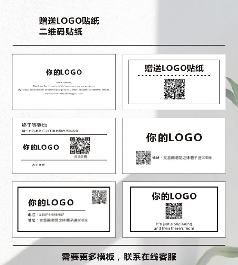 现货防水绿色透明手扣现货通用包装新料烘培塑料袋服装店 袋子批发图3